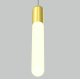Подвесной светильник Maytoni Mist P101PL-L500-12W3K-BS