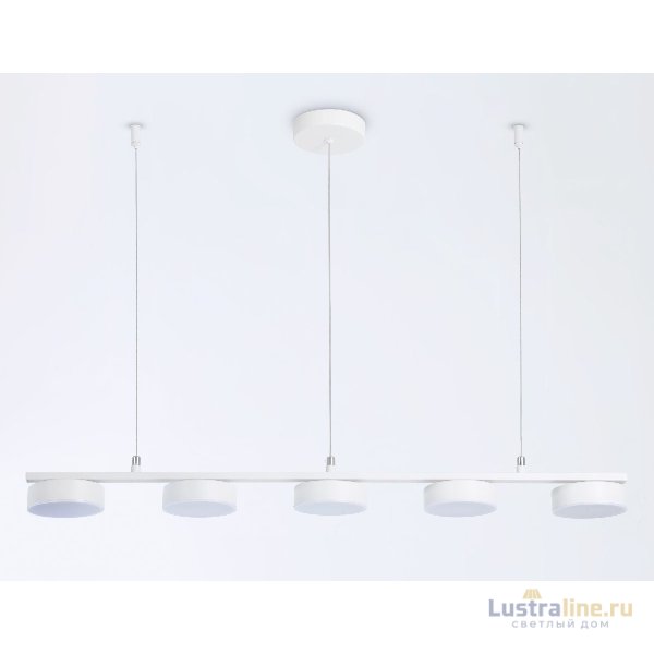 Подвесной светильник Ambrella Light Comfort FL51733