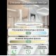 Подвесной светильник Natali Kovaltseva LED LAMPS 81294
