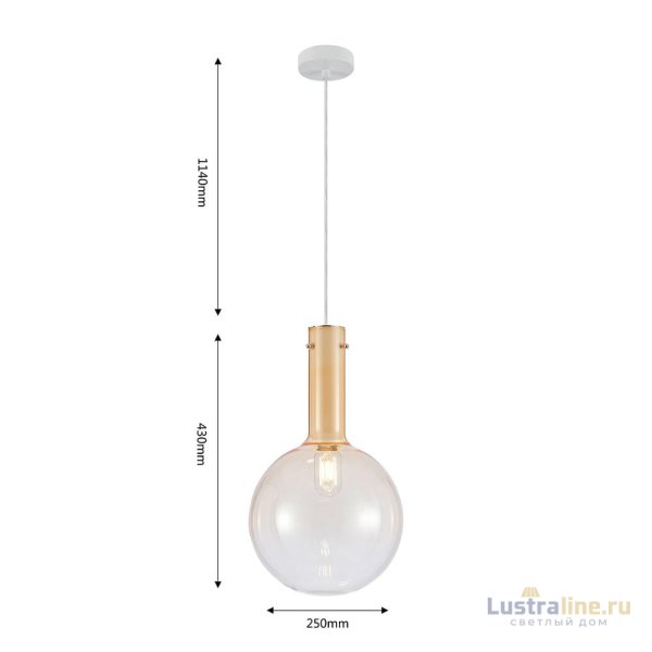 Подвесной светильник Favourite Alba 4102-1P Подвесной светильник Favourite Alba 4102-1P