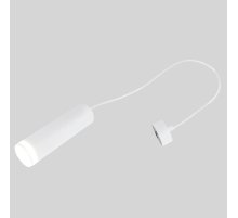 Подвесной светильник General GWL-GU10-M-IP20 661842