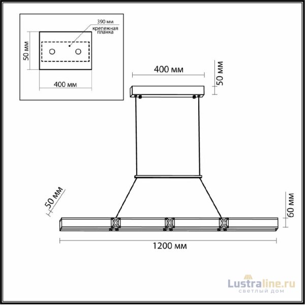 Подвесной светильник Odeon Light Mesh 7083/20L