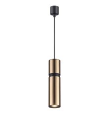 Подвесной светильник Odeon Light Afra 4744/5L