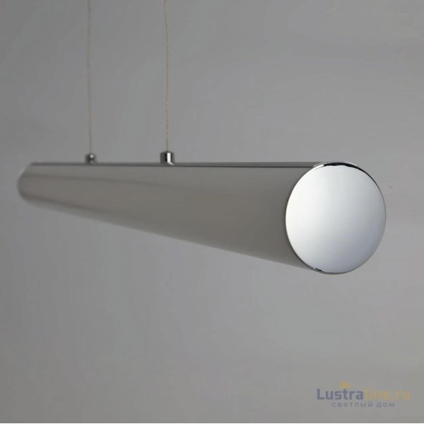 Подвесной светодиодный светильник Citilux Фауст CL721P24N