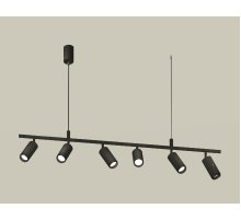 Подвесной светильник Ambrella Light Traditional DIY (С9006, С6302, A2061, N6121) XB9006130