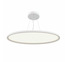 Подвесной светильник Maytoni Cosmos MOD057PL-L78W4K
