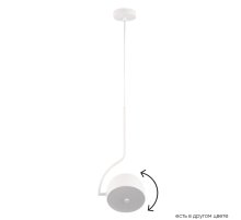 Подвесной светильник Crystal Lux CORRECTO SP9W LED WHITE