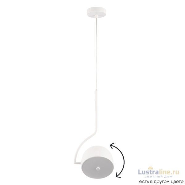 Подвесной светильник Crystal Lux CORRECTO SP9W LED WHITE Подвесной светильник Crystal Lux CORRECTO SP9W LED WHITE