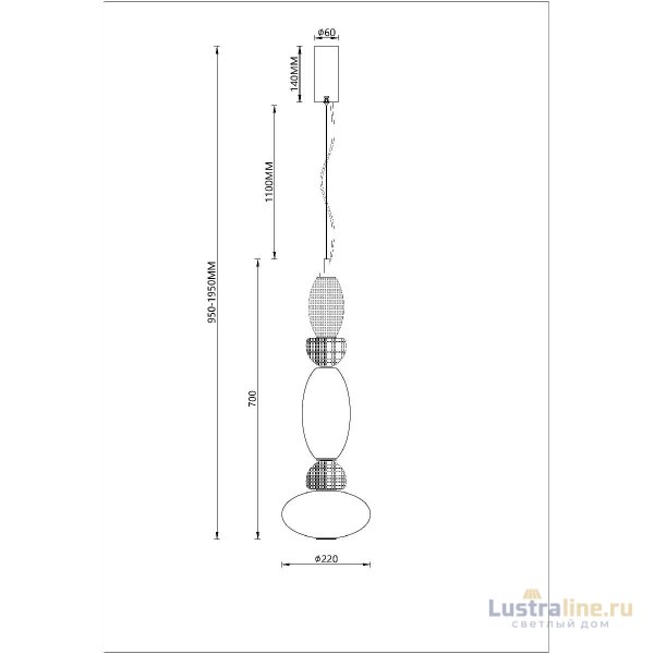 Подвесной светильник Divinare Ambra 5016/17 SP-20