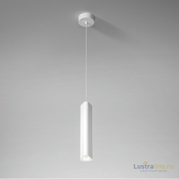 Подвесной светильник Elektrostandard Trio 50310 LED 4690389205910 a067068