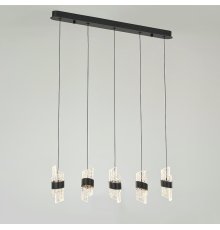 Подвесной светильник DeLight Collection MD23001022-5B matt black