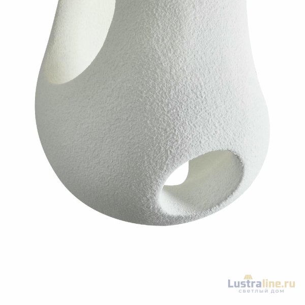 Подвесной светильник Freya Mound FR5428PL-01W3