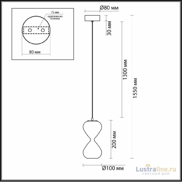 Подвесной светильник Odeon Light Pendant Glessi 5092/4L
