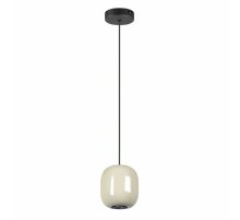 Подвесной светильник Odeon Light Ovali 5053/1A