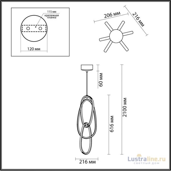 Подвесной светильник Odeon Light Space 4891/32L