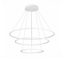 Подвесной светильник ST Luce Smart ST605.503.114