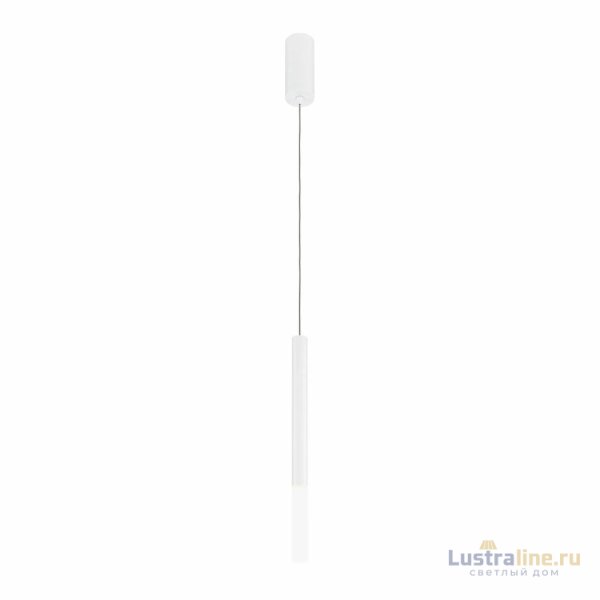 Подвесной светильник Maytoni Pro Shade MOD157PL-L6WK Подвесной светильник Maytoni Pro Shade MOD157PL-L6WK