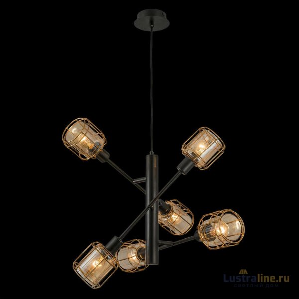 Подвесной светильник Citilux CL542162 Подвесной светильник Citilux CL542162