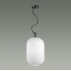 Подвесной светильник Odeon Light 4752/1