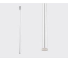 Подвесной светильник Italline IT03-1428 white
