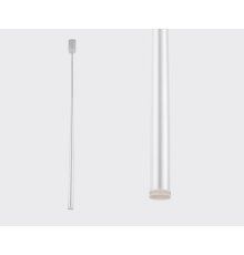 Подвесной светильник Italline IT03-1428 white