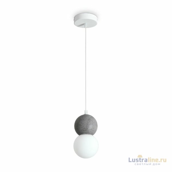 Подвесной светильник Freya Concrete FR5484PL-01W1