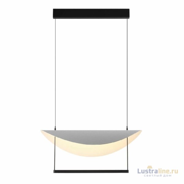 Подвесной светильник Odeon Light Glider 7015/20L Подвесной светильник Odeon Light Glider 7015/20L