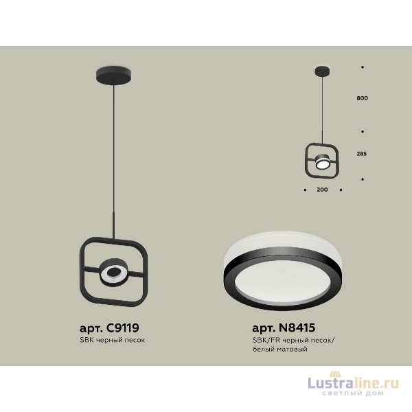 Подвесной светильник Ambrella Light Traditional (C9119, N8415) XB9119150
