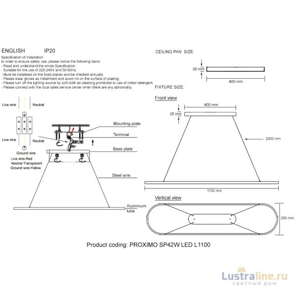 Подвесной светильник Crystal Lux PROXIMO SP42W LED L1100 BLACK Подвесной светильник Crystal Lux PROXIMO SP42W LED L1100 BLACK
