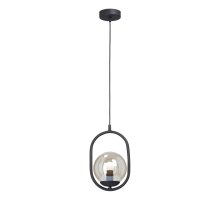 Подвесной светильник Vitaluce V2944-1/1S