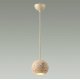 Подвесной светильник Odeon Light Travertino 6625/1L УЦ