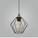 Подвесной светильник TK Lighting 1642 Galaxy 1