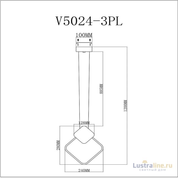 Подвесной светодиодный светильник Moderli Store V5024-3PL