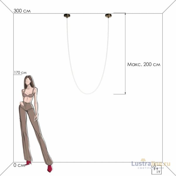 Подвесной светильник Loft IT Lori 10230/4000 Подвесной светильник Loft IT Lori 10230/4000