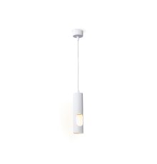 Подвесной светильник Ambrella Light Techno spot TN5106