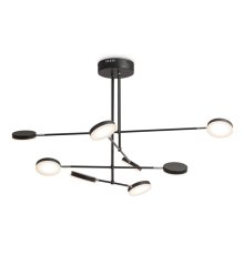 Подвесной светильник Maytoni Fad MOD070PL-L48B3K