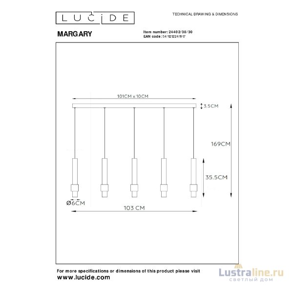 Подвесной светильник Lucide Margary 24402/30/30 Подвесной светильник Lucide Margary 24402/30/30