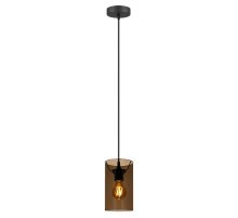 Подвесной светильник Lussole Lincoln LSP-8545