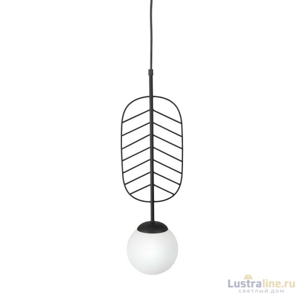 Подвесной светильник Vitaluce V2985-1/1S