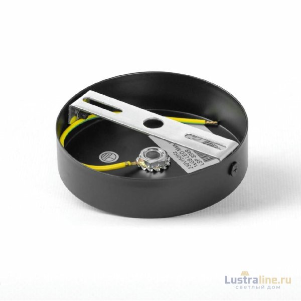 Подвесной светильник Lussole Irvine LSP-8949