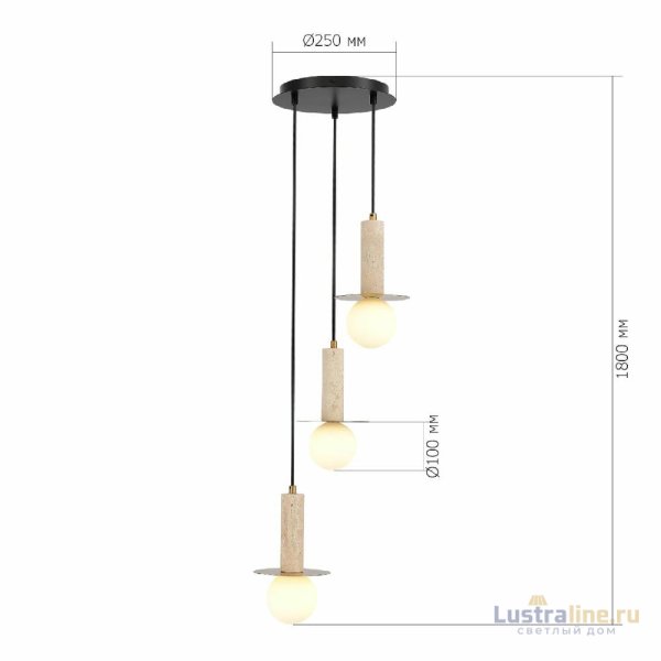 Подвесной светильник ST Luce Earthy SL1194.303.03