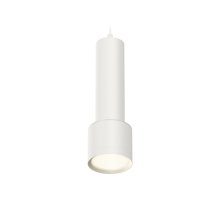 Подвесной светильник Ambrella Light Techno Spot XP8110001 (A2301, C6355, A2101, C8110, N8112)