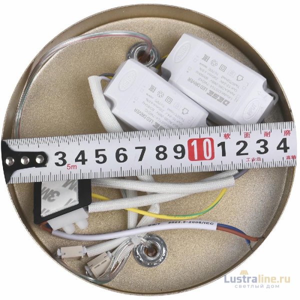 Подвесной светильник Natali Kovaltseva Triangle LED LAMPS 81117/2C