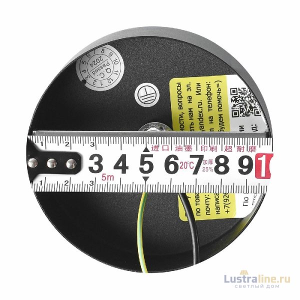 Подвесной светильник Natali Kovaltseva LED LAMPS 81418 Подвесной светильник Natali Kovaltseva LED LAMPS 81418
