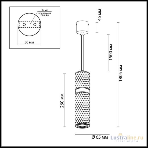 Подвесной светильник Odeon Light Afra 4745/5L Подвесной светильник Odeon Light Afra 4745/5L