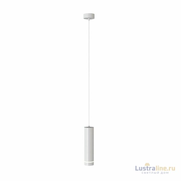 Подвесной светильник Maytoni Technical Orlo P085PL-12W4K-W