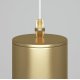 Подвесной светильник Maytoni Technical Focus P075PL-01MG