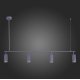 Подвесной светильник ST Luce Kendo SL1213.703.04