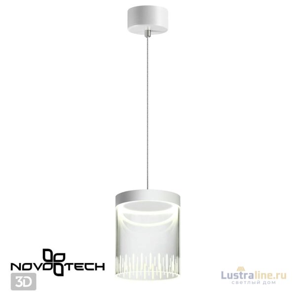 Подвесной светильник Novotech Aura 359007 Подвесной светильник Novotech Aura 359007