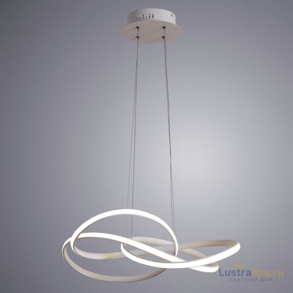 Подвесной светодиодный светильник Arte Lamp Presto A2522SP-2WH